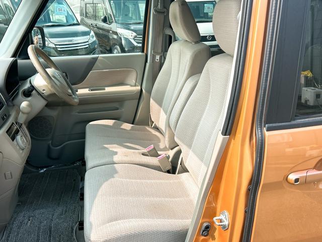 ���̓x�͓��X�̂��Ԃ������ɂȂ��Ă��������A���ɂ��肪�Ƃ��������܂��B�������茻�Ԋm�F���Ē�����悤�A��������v���܂��I