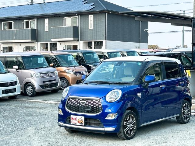 �ו��ɓn��S���X�^�b�t���m�F�������Ē����܂��̂ł����S�������܂��I�I�����x���m�F���������I