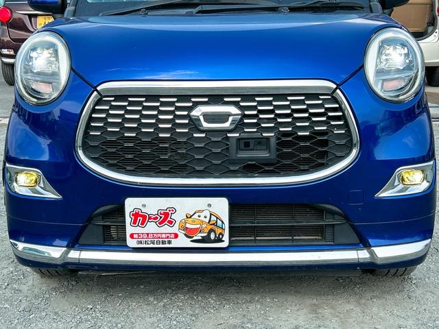 �����ɂ����X�����Ȃ��ꍇ�≓���ɂ��Z�܂��̕��A�ԗ���Ԃ̏ڍׂ��m�肽�����͂��C�y�ɂ��A����������