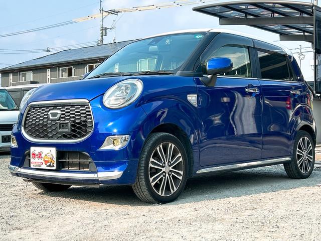 ���������������肪�Ƃ��������܂���C�ɂȂ������Ԃ�����܂����炨�C�y�ɂ��d�b������������