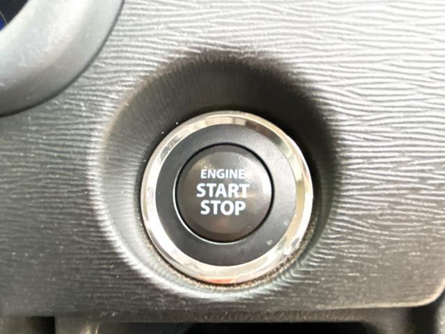 �G���W���n�����y�`���ł��B�C�`�C�`�����o����Ԃ������Ȃ�܂���B