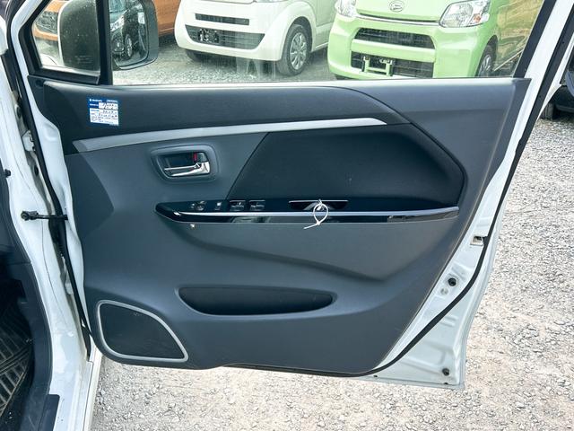 ���Ԃ̒m�����Ȃ��Ă����v�ł��I�F�l�̂����X���X�^�b�t�ꓯ�A�S��肨�҂����Ă���܂��B