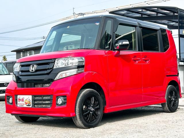 �ו��ɓn��S���X�^�b�t���m�F�������Ē����܂��̂ł����S�������܂��I�I�����x���m�F���������I