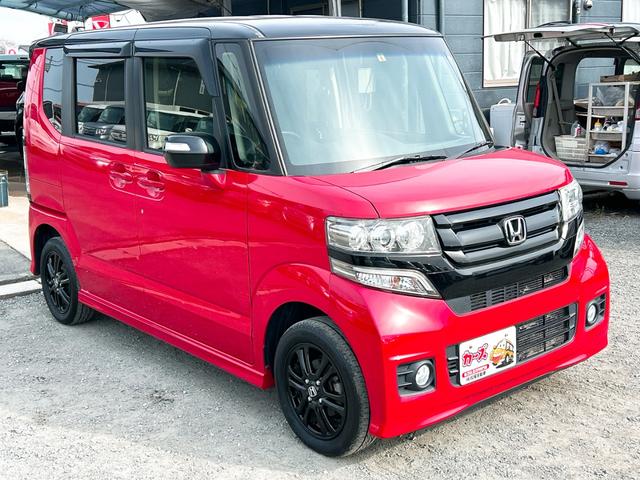 ���Ԃ̒m�����Ȃ��Ă����v�ł��I�F�l�̂����X���X�^�b�t�ꓯ�A�S��肨�҂����Ă���܂��B