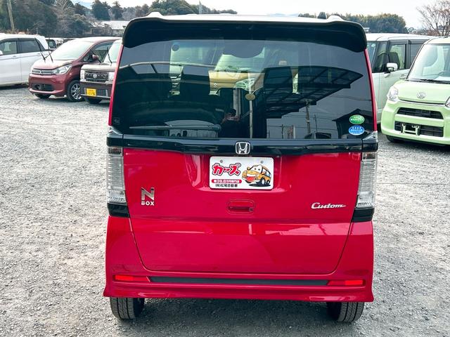 �݌Ɋm�F�ȂǂɊւ��ẮA���C�y�ɂ��₢���킹���������B