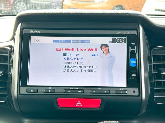 �݌Ɋm�F�ȂǂɊւ��ẮA���C�y�ɂ��₢���킹���������B