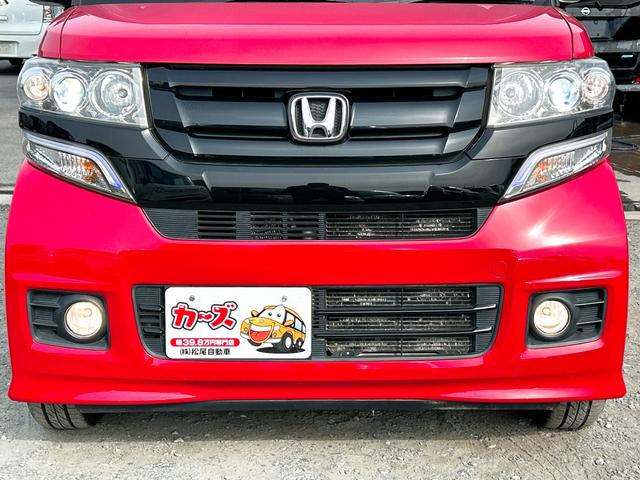 �����x�A���Ԃ��䗗���������B