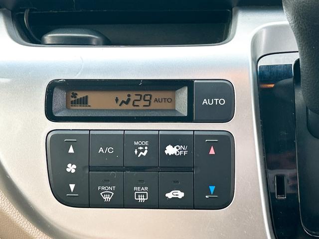 �C���ɍ��킹�Ē����I�ɑ��삷�邱�ƂŁA�ԓ������ł����K�ɕۂĂ܂��B