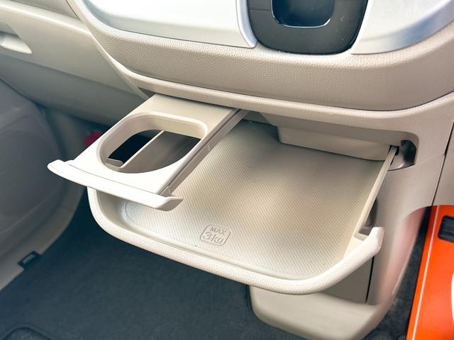 �����ɂ����X�����Ȃ��ꍇ�≓���ɂ��Z�܂��̕��A�ԗ���Ԃ̏ڍׂ��m�肽�����͂��C�y�ɂ��A����������