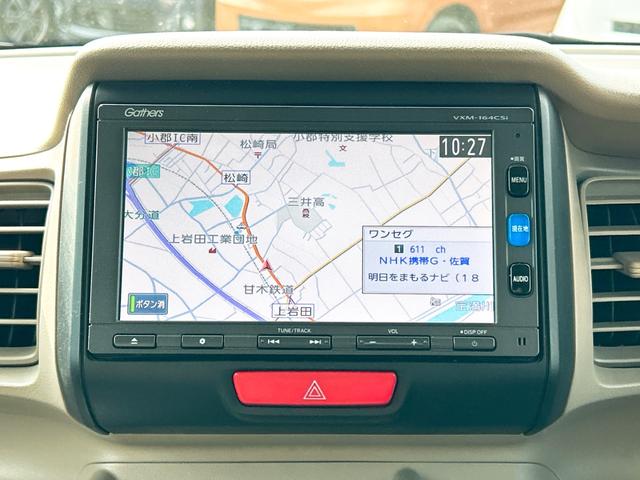 ���s�⃌�W���[�ɂƗl�X�ȃV�[���Ŋ��҂ɉ�������S�i�r�t���I