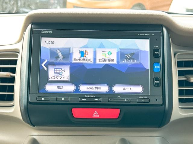 �����ɂ����X�����Ȃ��ꍇ�≓���ɂ��Z�܂��̕��A�ԗ���Ԃ̏ڍׂ��m�肽�����͂��C�y�ɂ��A����������