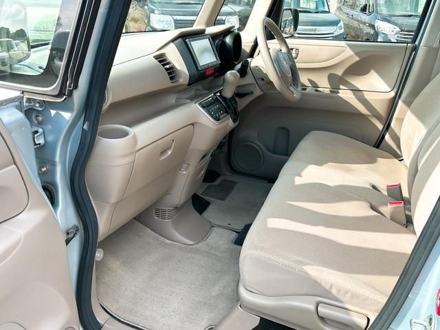 ���Ԃ̒m�����Ȃ��Ă����v�ł��I�F�l�̂����X���X�^�b�t�ꓯ�A�S��肨�҂����Ă���܂��B