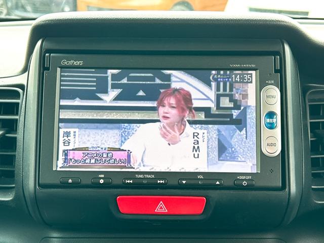 �s�u���̂��ԂƂȂ��Ă���A�y�����h���C�u���s�����Ƃ��ł��܂��B