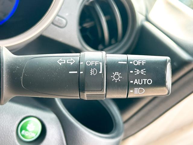 �I�[�g���C�g�́A�t���Y�������Y���h�����Ƃ��ł��܂��B�������H�Ȃǂ̃g���l���Ȃǂɂ��𗧂��܂��B