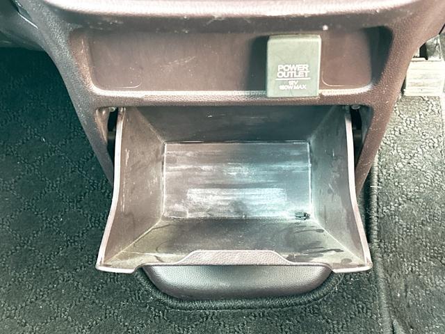 ���Ԃ̒m�����Ȃ��Ă����v�ł��I�F�l�̂����X���X�^�b�t�ꓯ�A�S��肨�҂����Ă���܂��B