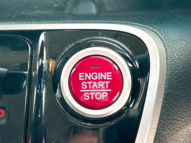 �v�b�V���G���W���X�^�[�g�V�X�e���A�G���W���n���E��~�������^�b�`�ōs�����Ƃ��ł��܂��B