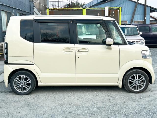 �����x�A���Ԃ��䗗���������B