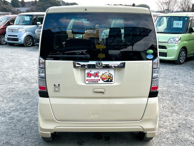 ���Ԃ̒m�����Ȃ��Ă����v�ł��I�F�l�̂����X���X�^�b�t�ꓯ�A�S��肨�҂����Ă���܂��B