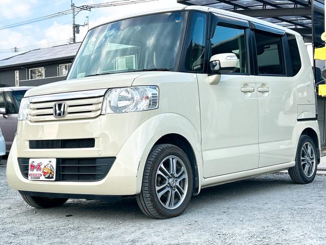 �܂��͋C�y�ɂ��⍇���E�����ς肨�҂����Ă���܂��B�������茻�Ԋm�F���Ē�����悤�A��������v���܂��I