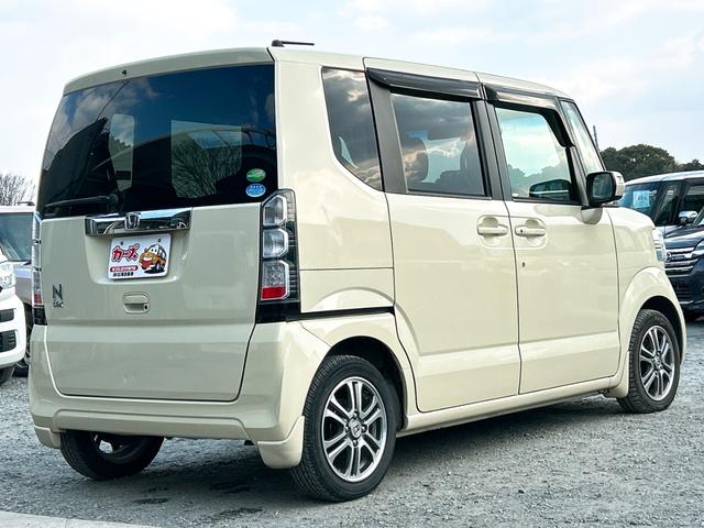 �����ɂ����X�����Ȃ��ꍇ�≓���ɂ��Z�܂��̕��A�ԗ���Ԃ̏ڍׂ��m�肽�����͂��C�y�ɂ��A����������