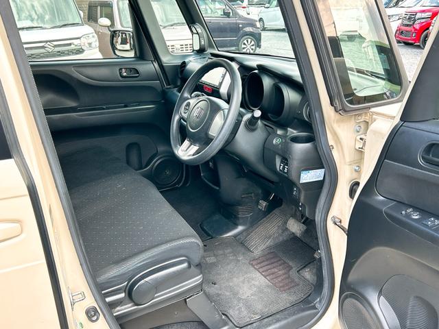 �����x�A���Ԃ��䗗���������B