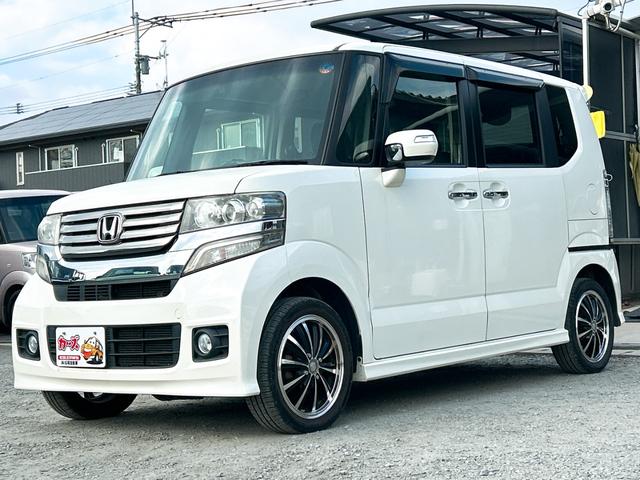 �܂��͋C�y�ɂ��⍇���E�����ς肨�҂����Ă���܂��B�������茻�Ԋm�F���Ē�����悤�A��������v���܂��I