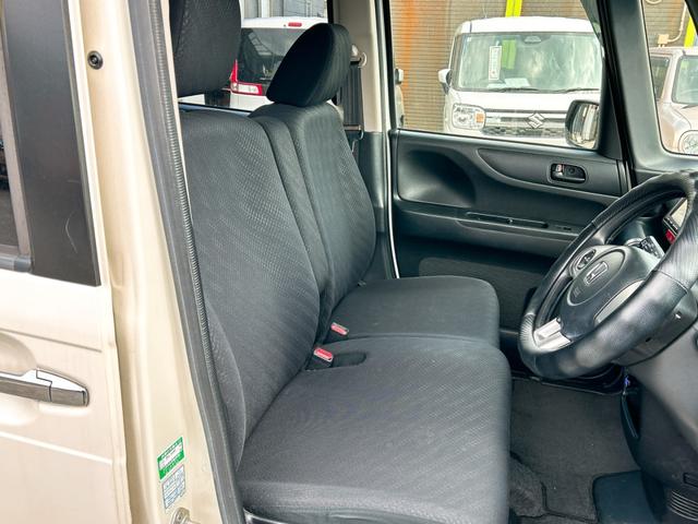 �����ɂ����X�����Ȃ��ꍇ�≓���ɂ��Z�܂��̕��A�ԗ���Ԃ̏ڍׂ��m�肽�����͂��C�y�ɂ��A����������