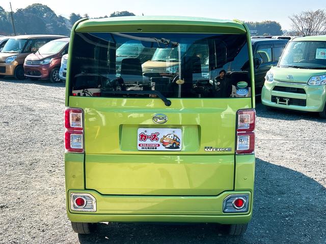 �����ɂ����X�����Ȃ��ꍇ�≓���ɂ��Z�܂��̕��A�ԗ���Ԃ̏ڍׂ��m�肽�����͂��C�y�ɂ��A����������