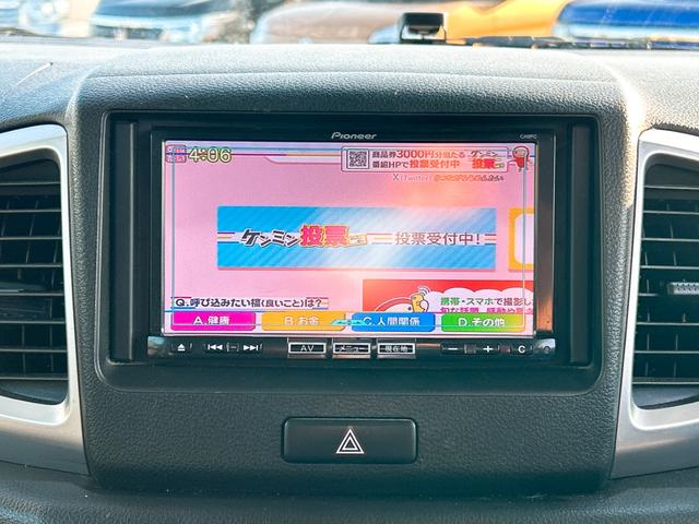 フレアワゴン ＸＳ　ワンオーナー　ＥＴＣ　両側電動スライドドア　ナビ　ＴＶ　レーンアシスト　衝突被害軽減システム　スマートキー　アイドリングストップ　電動格納ミラー　シートヒーター　ベンチシート　ＣＶＴ　盗難防止システム（28枚目）