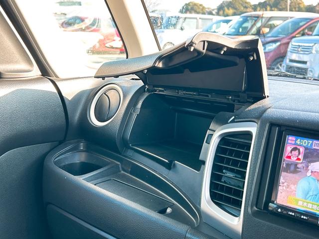 フレアワゴン ＸＳ　ワンオーナー　ＥＴＣ　両側電動スライドドア　ナビ　ＴＶ　レーンアシスト　衝突被害軽減システム　スマートキー　アイドリングストップ　電動格納ミラー　シートヒーター　ベンチシート　ＣＶＴ　盗難防止システム（29枚目）