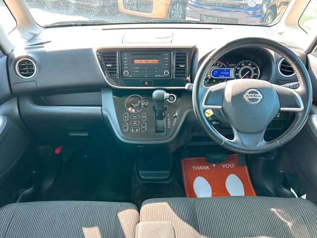 �Ԃ��^�]����ۂɂ͉^�]�Ȃ̑��݂͌������܂���B�Ȃ̂ł�������ƃ`�F�b�N�������|�C���g�ł��ˁB