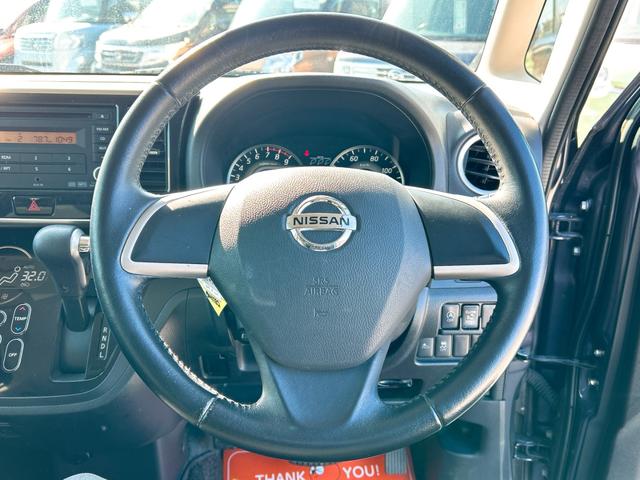 ���瑀��n���h���I�h���C�o�[�̐������ł��B���q�l�̖ڂŎ��ۂɂ��m�F���������B