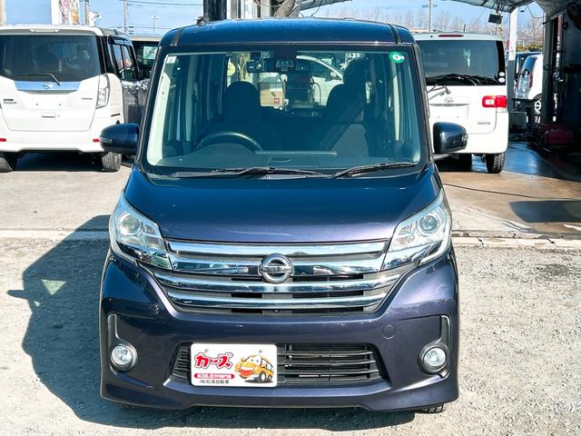 �����ɂ����X�����Ȃ��ꍇ�≓���ɂ��Z�܂��̕��A�ԗ���Ԃ̏ڍׂ��m�肽�����͂��C�y�ɂ��A����������