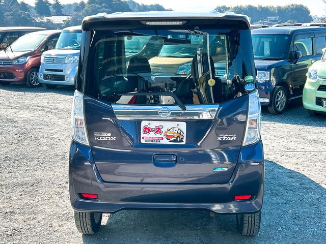 �����ɂ����X�����Ȃ��ꍇ�≓���ɂ��Z�܂��̕��A�ԗ���Ԃ̏ڍׂ��m�肽�����͂��C�y�ɂ��A����������