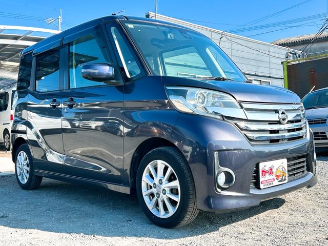 ���Ԃ̒m�����Ȃ��Ă����v�ł��I�F�l�̂����X���X�^�b�t�ꓯ�A�S��肨�҂����Ă���܂��B