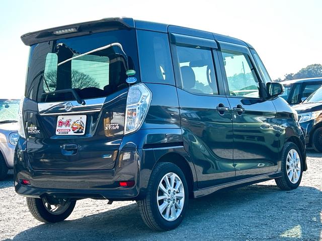 �����x�A���Ԃ��䗗���������B