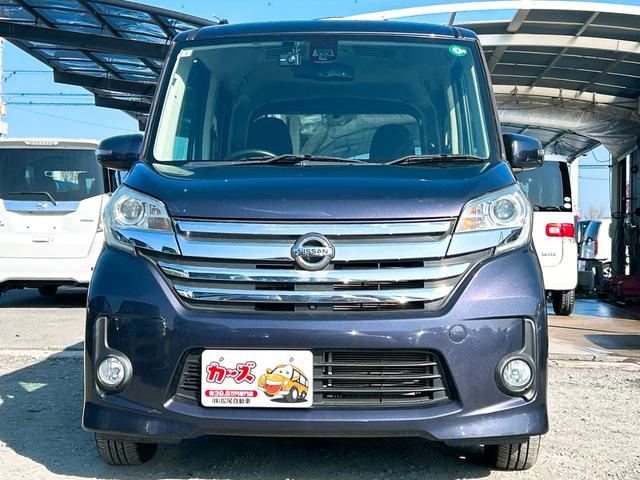 �݌Ɋm�F�ȂǂɊւ��ẮA���C�y�ɂ��₢���킹���������B