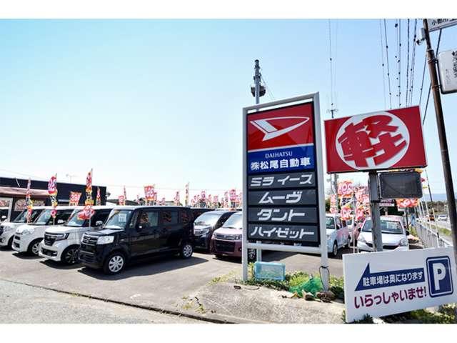 タント Ｘ　ＥＴＣ　スライドドア　スマートキー　電動格納ミラー　ベンチシート　ＡＴ　盗難防止システム　ＡＢＳ　ＣＤ　衝突安全ボディ　エアコン　パワーステアリング（54枚目）