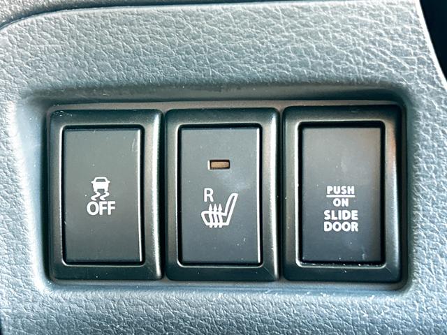 スペーシアカスタム Jスタイル ETC バックカメラ 両側電動スライドドア ナビ TV 衝突被害軽減システム オートライト HID スマートキー アイドリングストップ 電動格納ミラー シートヒーター ベンチシート CVT(10枚目)