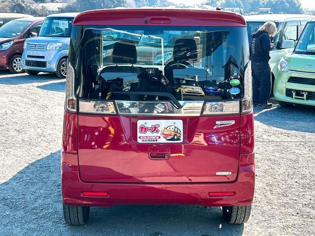 スペーシアカスタム Jスタイル ETC バックカメラ 両側電動スライドドア ナビ TV 衝突被害軽減システム オートライト HID スマートキー アイドリングストップ 電動格納ミラー シートヒーター ベンチシート CVT(37枚目)