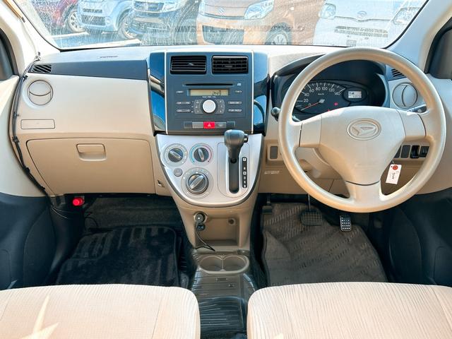 �^�]�҂ɂƂ��Ă͓��X�g�p���邱�ƂƂȂ�^�]�Ȃł��B�^�]�Ȃ����K���Ɖ^�]�ɏW�����邱�Ƃ��ł��܂��ˁB