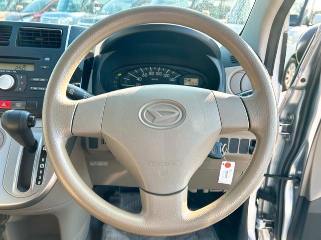 ��ɐG�镔���ł��̂ŁA��������ƃ`�F�b�N�������ł��ˁB