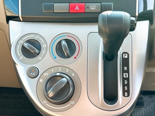 �K���g�p����V�t�g���o�[�B�m��Ɗm�F�������ł��ˁB