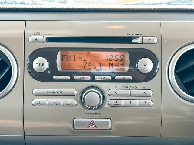 ���̓x�͓��X�̂��Ԃ������ɂȂ��Ă��������A���ɂ��肪�Ƃ��������܂��B�������茻�Ԋm�F���Ē�����悤�A��������v���܂��I