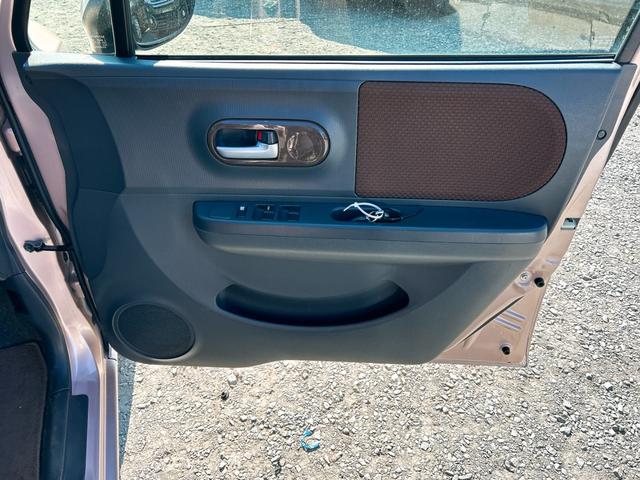 ���̓x�͓��X�̂��Ԃ������ɂȂ��Ă��������A���ɂ��肪�Ƃ��������܂��B�������茻�Ԋm�F���Ē�����悤�A��������v���܂��I