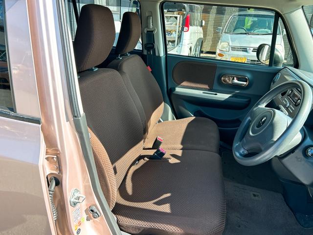 ���Ԃ̒m�����Ȃ��Ă����v�ł��I�F�l�̂����X���X�^�b�t�ꓯ�A�S��肨�҂����Ă���܂��B