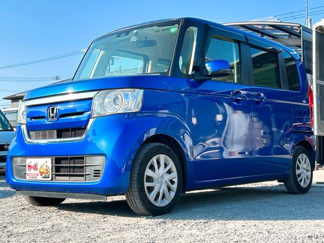 Ｎ－ＢＯＸ Ｇホンダセンシング　ドライブレコーダー　ＥＴＣ　バックカメラ　両側スライドドア　ナビ　ＴＶ　オートクルーズコントロール　レーンアシスト　衝突被害軽減システム　オートライト　ＬＥＤヘッドランプ　スマートキー（32枚目）