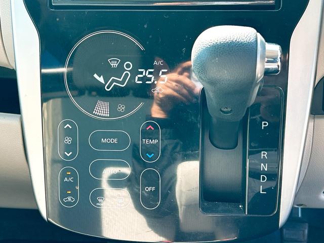 デイズ Ｘ　ＥＴＣ　全周囲カメラ　スマートキー　アイドリングストップ　電動格納ミラー　ベンチシート　ＣＶＴ　盗難防止システム　ＡＢＳ　ミュージックプレイヤー接続可　衝突安全ボディ　エアコン　パワーステアリング（6枚目）