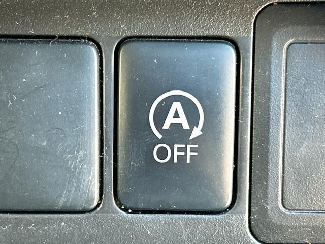 デイズ Ｘ　ＥＴＣ　全周囲カメラ　スマートキー　アイドリングストップ　電動格納ミラー　ベンチシート　ＣＶＴ　盗難防止システム　ＡＢＳ　ミュージックプレイヤー接続可　衝突安全ボディ　エアコン　パワーステアリング（9枚目）