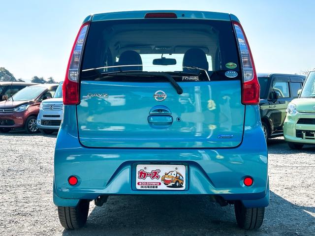 デイズ Ｘ　ＥＴＣ　全周囲カメラ　スマートキー　アイドリングストップ　電動格納ミラー　ベンチシート　ＣＶＴ　盗難防止システム　ＡＢＳ　ミュージックプレイヤー接続可　衝突安全ボディ　エアコン　パワーステアリング（28枚目）